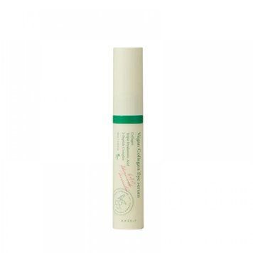 Сыворотка для кожи вокруг глаз AXIS-Y Vegan Collagen Eye Serum 10 ml li-10881 фото