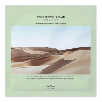 Тканинна маска для обличчя Dr.Althea Oasis Soothing Mask 1 шт. tk-51936 фото