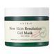 Маска AXIS-Y New Skin Resolution Gel Mask 100ml li-10140 фото 1