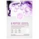 Тканинна маска для обличчя Enough 8 Peptide Sensation Pro Balancing Mask 25g tk-11444 фото 1