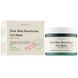 Маска AXIS-Y New Skin Resolution Gel Mask 100ml li-10140 фото 2
