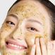 Маска AXIS-Y New Skin Resolution Gel Mask 100ml li-10140 фото 3