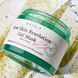Маска AXIS-Y New Skin Resolution Gel Mask 100ml li-10140 фото 4