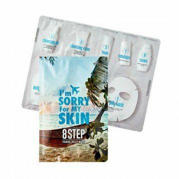 Набір мініатюр універсальний Travel Jelly Mask 4ea Hyaluron Gel Cleanser 1,5мл/1,5м na-4093 фото
