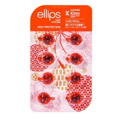 Витамины для волос Мягкость сакуры Ellips Hair Vitamin Heat Protection 8х1ml 0063 фото