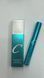 Тушь для объема ресниц ENOUGH Collagen 3X Moisture Volume Mascara 9g tu-81187 фото 2