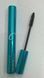 Тушь для объема ресниц ENOUGH Collagen 3X Moisture Volume Mascara 9g tu-81187 фото 1
