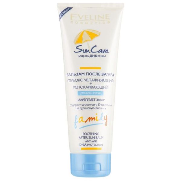 Бальзам после загара увлажняющий успокаивающий Eveline Cosmetics Family After Sun Care 250ml te-7738 фото