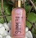 Кокосова олія для засмаги Top Beauty Shimmer Coconut Oil Rose із шимером, 200 мл za-43373 фото 2