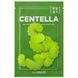Тканинна маска для обличчя The Saem Natural Centella Asiatica Mask Sheet 1шт tk-11391 фото 1