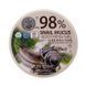 Многофункциональный гель для лица и тела 3W Clinic Snail Mucus Soothing Gel 300ml ge-60740 фото 1