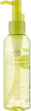 Гідрофільна олія для обличчя з екстрактом яблука Innisfree Apple Seed Cleansing Oil li-5804 фото