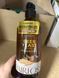 Шампунь для волос Kerasys Beer Yeast Hair Loss Shampoo 800ml sh-47079 фото 3