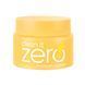 Гидрофильный бальзам с мандарином Banila Co Clean It Zero Cleansing Balm Brightening 100ml dl-10628 фото 1