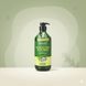 Шампунь для волосся Kerasys Rosemary Tea Tree Shampoo 800ml sh-43002 фото 2