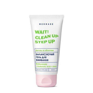 Балансуючий гель для вмивання обличчя MERMADE BioDtox & Hyaluronic Acid 50 мл MRFS002S фото