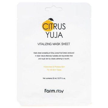 Тканевая маска для лица с экстрактом юдзу FarmStay Citrus Yuja Vitalizing Mask Sheet 23ml tk-8413 фото