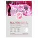 Тканинна маска з вітамінами Enough Real Vita 8 Complex Pro Bright Up Mask 25g tk-11445 фото 1