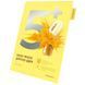 Тканинна маска для обличчя з вітамінами Numbuzin Vitamin Spotlight Sheet Mask 1шт tk-82238 фото 1