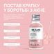 Локальний засіб від прищів підсушуючий Anti-Pimple Drying Lotion RECARE 10 мл re-09231 фото 3