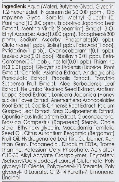Мультивітамінна сироватка для обличчя тестер Genosys Multi Vita Radiance Serum 2ml sy-66319 фото
