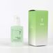 Успокаивающая сыворотка для чувствительной кожи лица Numbuzin No.7 Mild Green Soothing Serum 50ml sy-80180 фото 3