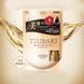 Маска для інтенсивного відновлення волосся TSUBAKI Premium EX Repair Mask (refill) 150g vo-85694 фото 2