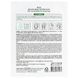 Тканевая маска с экстрактом чайного дерева Enough Pure Tree Balancing Pro Calming Mask 25g tk-11446 фото 2