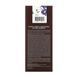 Натуральный шампунь для волос с ароматом белого мускуса KUNDAL Honey & Macadamia Nature Shampoo - White Musk 10ml sh-11498 фото 3