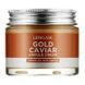Крем LEBELAGE AMPULE CREAM_GOLD CARVIAR [70ML] au-11497 фото 1
