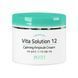 Успокаивающий крем для лица JIGOTT Vita Solution 12 Calming Ampoule Cream 100ml au-8611 фото 1