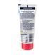Крем для рук с мочевиной Balea Urea Handcreme 90 мл ba-1705 фото 2