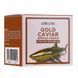 Крем LEBELAGE AMPULE CREAM_GOLD CARVIAR [70ML] au-11497 фото 2