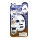 Маска омолаживающая с экстрактом ласточкиного гнезда Elizavecca EGF Deep Power Ringer Mask Pack 23ml tk-3744 фото 3