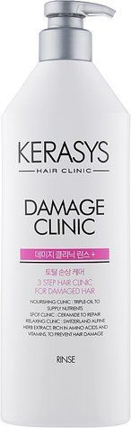 Кондиціонер для волосся Kerasys Hair Clinic System Damage Clinic Rinse 600ml ko-5741 фото