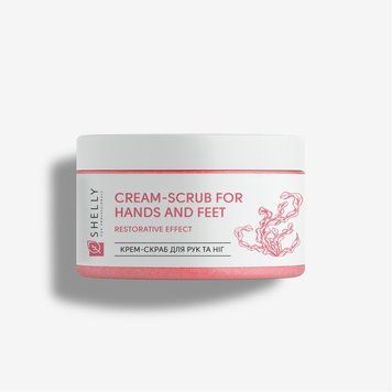 Крем-скраб для рук и ног с мочевиной, экстрактом водорослей и маслом арганы Shelly 350 г sh-05875 фото