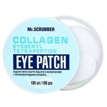 Підтягуючі патчі під очі Mr.Scrubber Eyeseryl Collagen Eye Patch з колагеном та тетрапептидом 100шт au-8836 фото