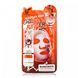 Маска омолаживающая с коллагеном Elizavecca Collagen Deep Power Mask Pack 23 ml tk-3746 фото 3