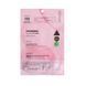 Двоетапна гідрогелева маска для обличчя VT COSMETICS COLLAGEN REEDLE SHOT 100 2STEP HYDROGEL MASK tk-07416 фото 1