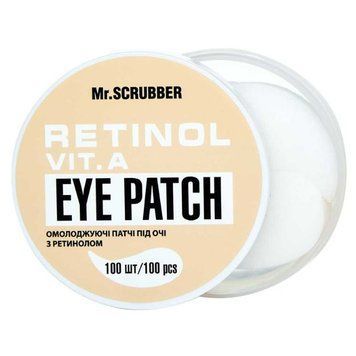 Омолоджуючі патчі під очі з ретинолом Mr.Scrubber Face ID. Retinol Eye Patch, 100шт au-7445 фото