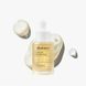 Ампула для відновлення сяйва шкіри обличчя Biodance Skin Glow Vital Ampoule 50ml sy-60384 фото 2