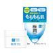 Гиалуроновый крем Hada Labo Gokujun Cream, 50г kr-27948 фото 2