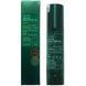 Сироватка VT Pro Cica Reedle Shot 100 50ml sy-03685 фото 3