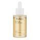 Ампула для відновлення сяйва шкіри обличчя Biodance Skin Glow Vital Ampoule 50ml sy-60384 фото 1