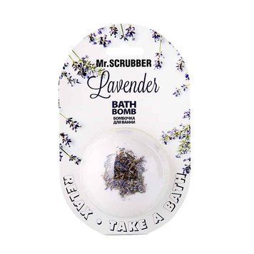 Бомбочка для ванни Lavender 200 гр mr-32314 фото