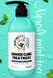 Шампунь освежающий с кератином и мятой для волос SUMHAIR hair scalp care shampoo NEROLI MINT 300ml uk-4400 фото 3