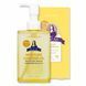 Гідрофільна Олія Зволожуюча З Кокосом Etude House Real Art Cleansing Oil Moisture 185ml gi-1492 фото 2