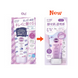 Сонцезахисний крем Kose Suncut R Tone Up UV Essence Lavender 80g so-77723 фото 2