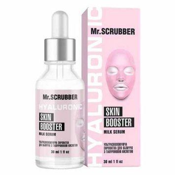 Ультраувлажняющая сыворотка для лица с гиалуроновой кислотой Mr.Scrubber Face ID. Hyaluronic Skin Booster Milk Serum, 30ml li-7455 фото