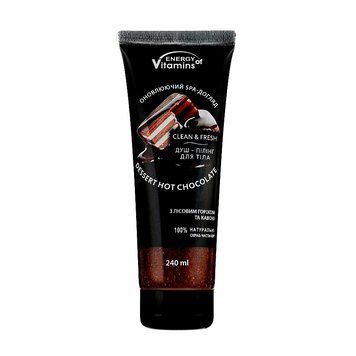 Душ-пілінг для тіла Dessert Hot Chocolate 240 мл (3310)	ENERGY of Vitamins	240 мл ev-23310 фото